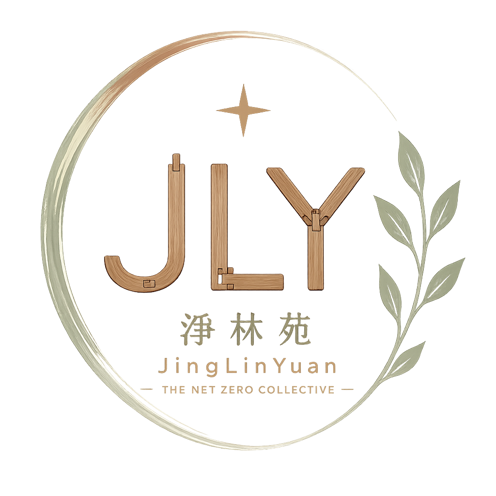 淨林苑